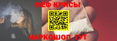 дмт Шахты