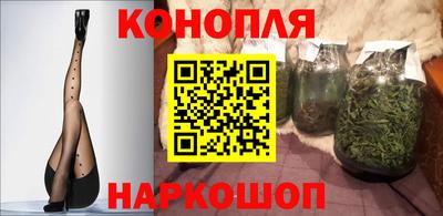 соль ск Шебекино