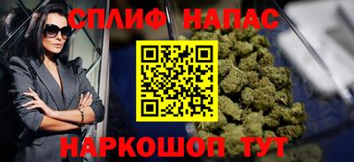 МДМА Янаул