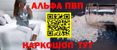кокаин премиум Ярославль