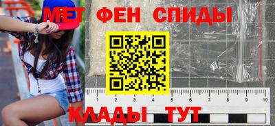 кокаин премиум Ярославль