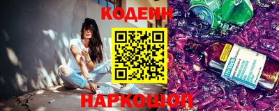 дмт Шахты