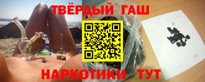 MESCALINE Шелехов