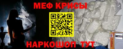 дмт Шахты