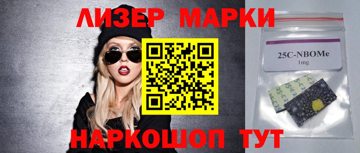 ЛСД экстази кислота  Вход с VPN  Лсд 25 экстази  ЛСД экстази кислота  Кузнецк 